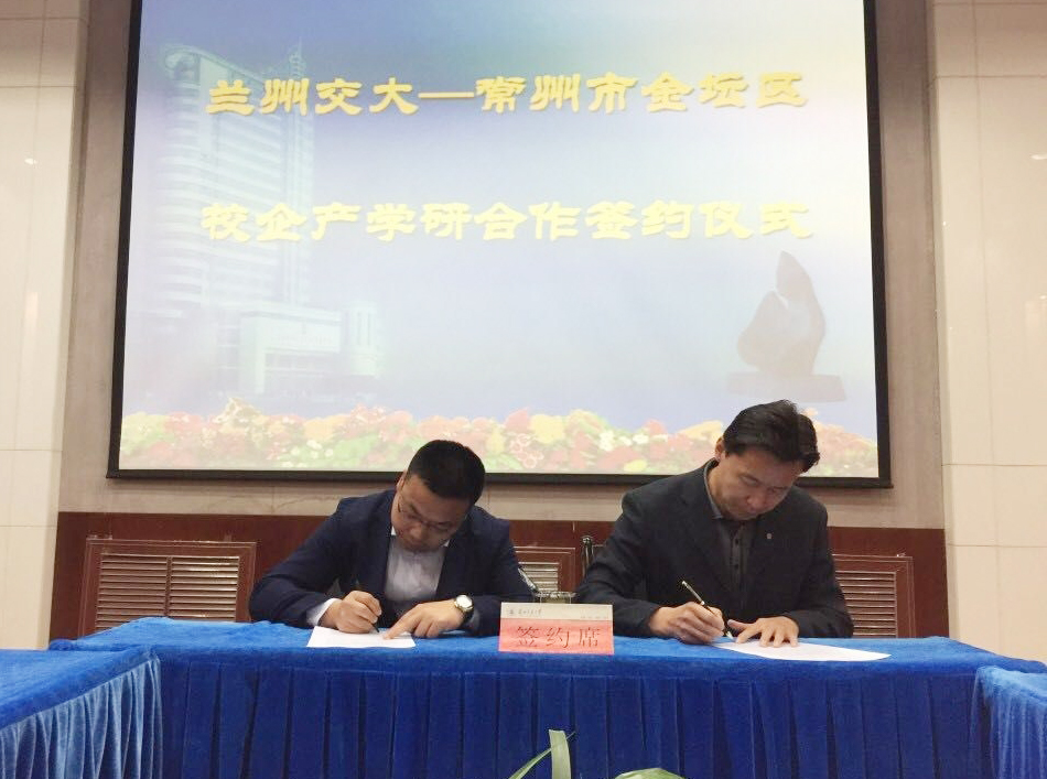 江蘇常豐精密入選常州“瞪羚企業(yè)”！